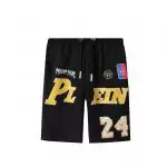 philipp plein short ete plein 24